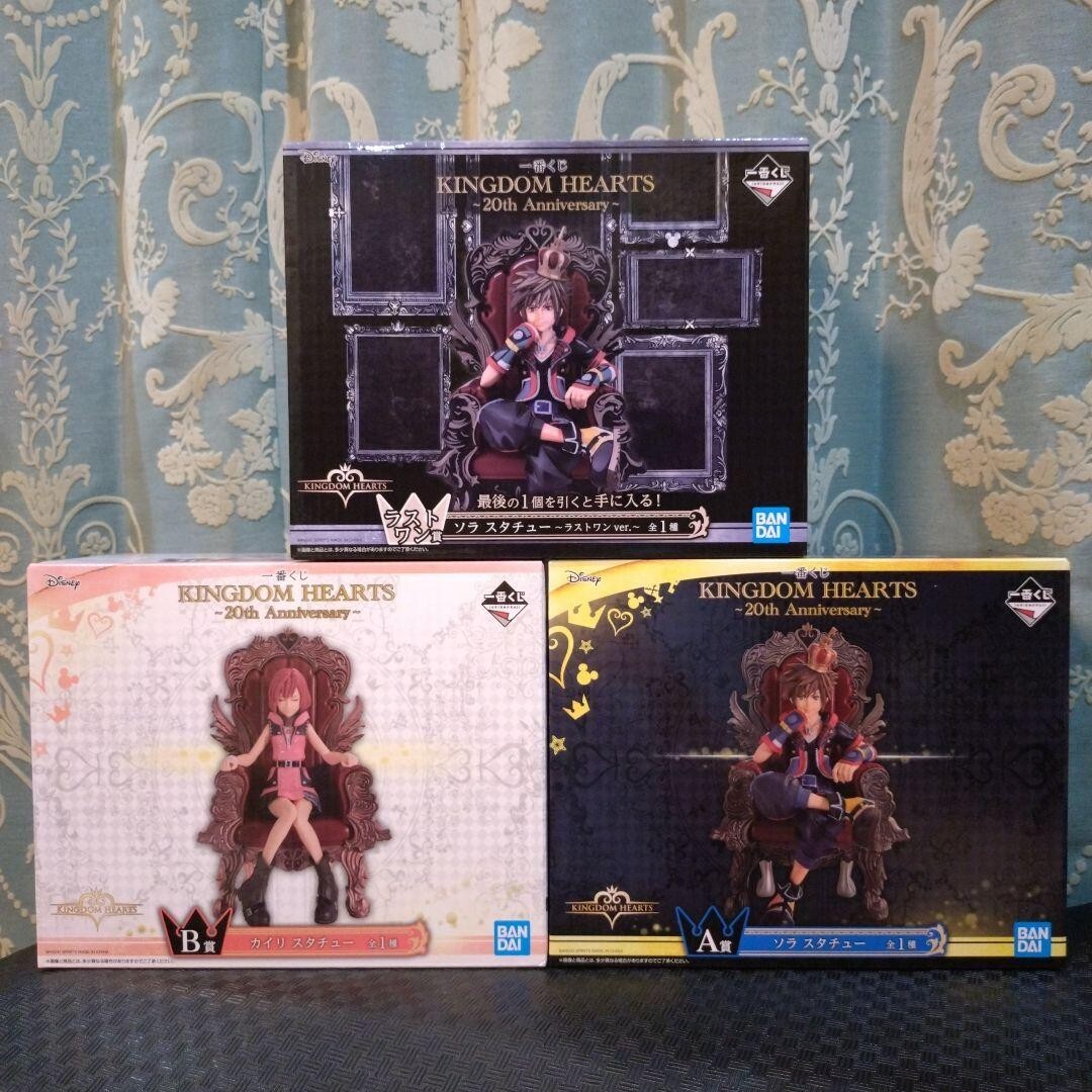 Set 3