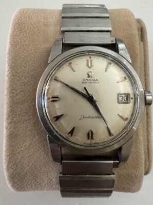 Vintage Omega Seamaster Steel Automatic Watch 2846 Small hippocampus