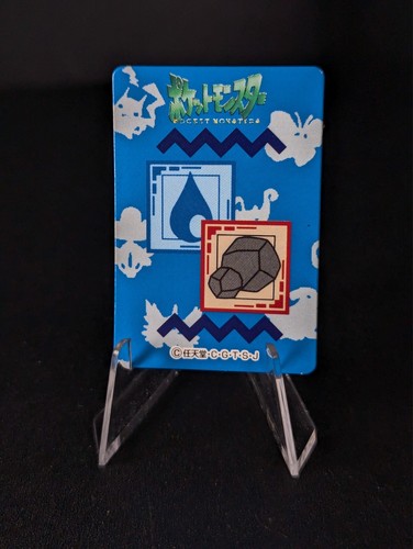 Mini carte Pokemon Zukan vintage - a scelta! - Foto 257 di 283