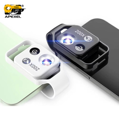Nanozoom 200X Mini Pocket Mikroskop Kamera mit CPL Objektiv für iPhone Samsung