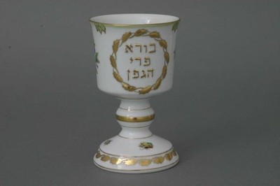 Herend Drinking cup 06344000VBO Porcelain from Hungary