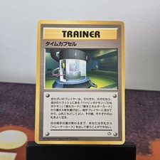 Pokémon TCG Neo Genesis Poket Monsters Time Capsule Japanese LP
