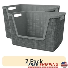 Jute Like Resin Storage Basket Decorative Bins W/ Handles Home Organization New