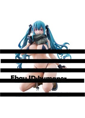 Alice Glint Thousand Golden Head -Warehouse Aoko 1/7 Scale Painted PVC Figure