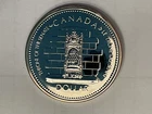 1977 Canadian Proof Dual Dated 50% Silver Dollar (1952-1972 Silver Jubilee)
