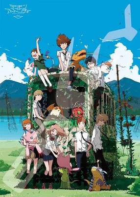Puzzle: Toki wo Koete (Jenseits) Digimon Adventure Tri. Puzzle, 500