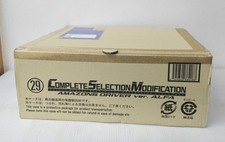 BANDAI CSM Kamen Rider Amazon's Driver VER. Alpha Used