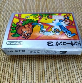Silver Box Donkey Kong 3 Famicom Nintendo HVC-DT Donkey 3 FC