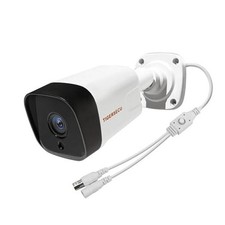5MP Metal Long Range Security Camera for TVI, CVI, AHD, CVBS DVRs, 1