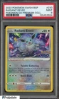 2022 Pokemon SWSH BSP Pokemon GO Radiant Coll. #230 Radiant Eevee PSA 9