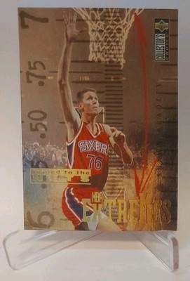 Upper-Deck 1995-96 NBA Extremes Shawn Bradley 