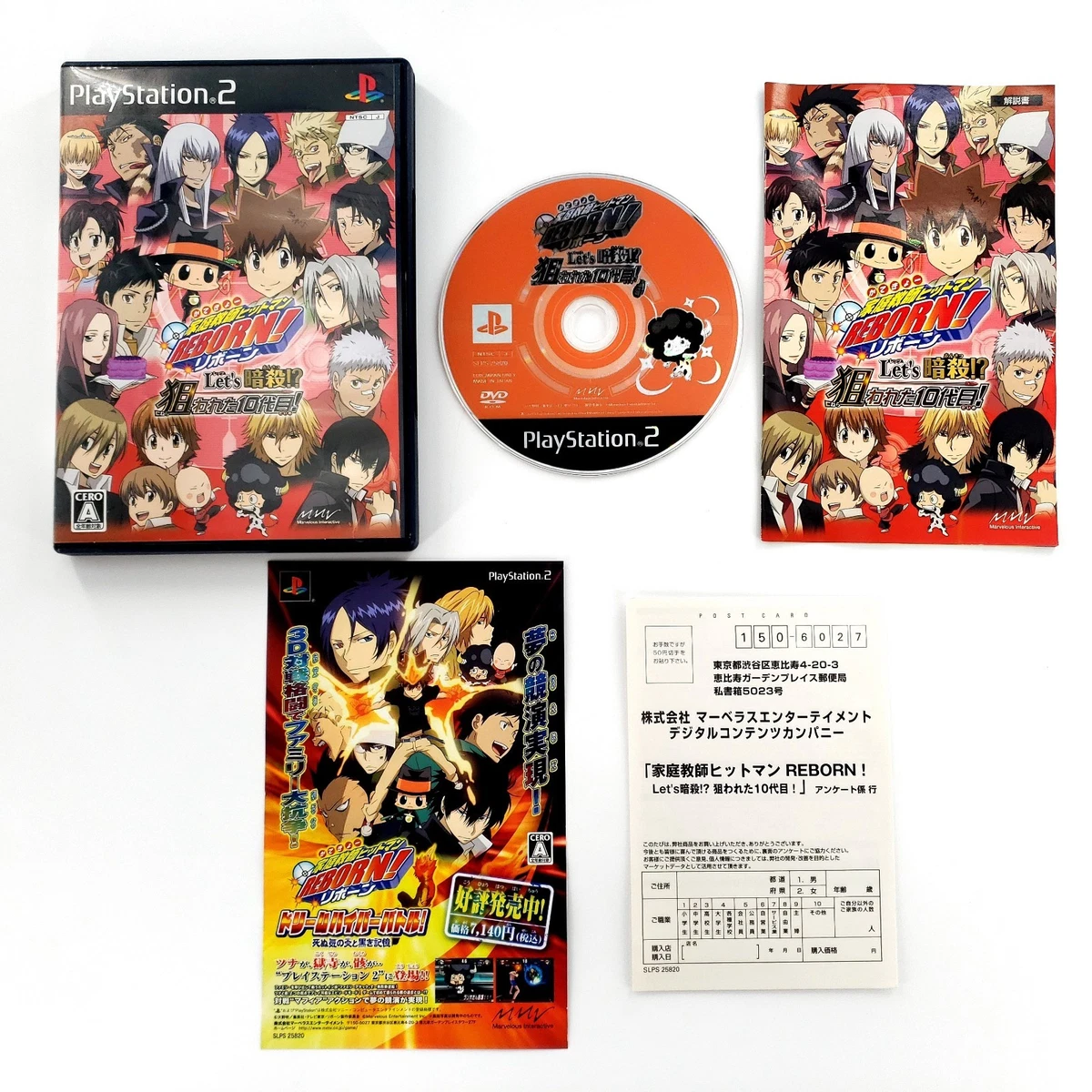 Hitman NTSC-J (Japan) Video Games for sale | eBay