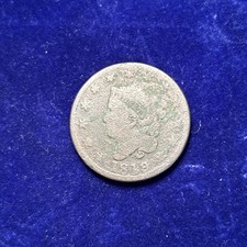 1819 Matron Head Large Cent Penny- Small Date, Good Details HC018