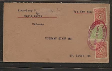 Colombia cover to Hussman Stamp  Co   nice cover            AT0511