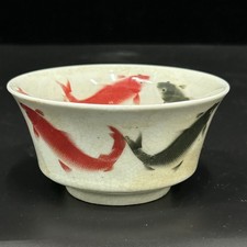 Chinese Famille Rose Cracked Porcelain Qing Guangxu Fish Pattern Bowl
