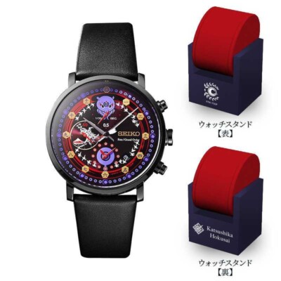 Seiko Fate Grand Order Watch Aniplex Katsushika Hokusai FGO - Main Image