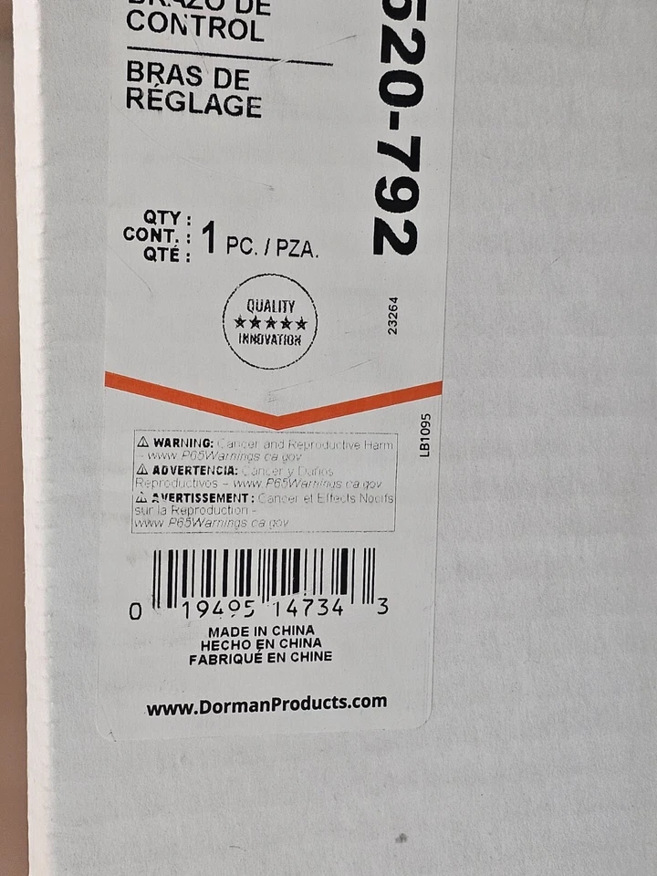 Dorman 520-792 Brazo de control de suspensión y rótula para BMW 745i (2002-2005) Foto 3 de 4