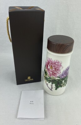 Tai-Hwa Pottery Porcelain Insulated Drink Container Peony Pink Purple Tea