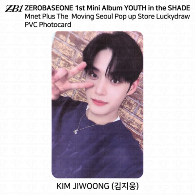 ZEROBASEONE ZB1 Youth Mnet Plus The Moving Seoul Lucky Draw