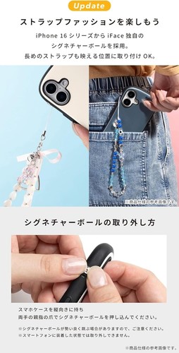 iFace First Class Metallic iPhone 16 6.1 inch Case MagSafe Ice Blue from Japan - Picture 4 of 5