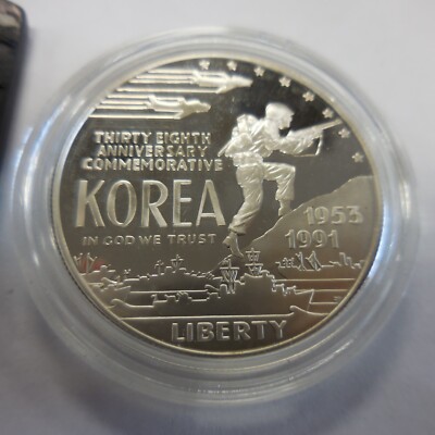 1991 P US Mint Proof Korean War Commemorative Korea Silver Dollar