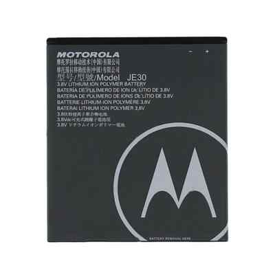 Brandneu Motorola Je30 Akku für Motorola Moto E5 Play 2100mah