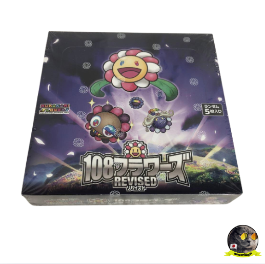 Murakami 108 Flowers Revised Trading Cards Box - Japanese