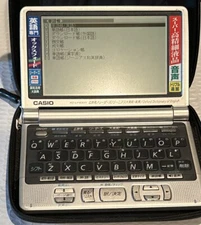 Casio EX-word Data plus 2 XD-LP9300 Japanese to English Electronic Translator.