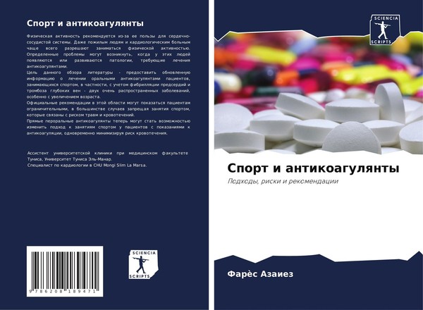 Sport I Antikoagulqnty FarèS Azaiez-image