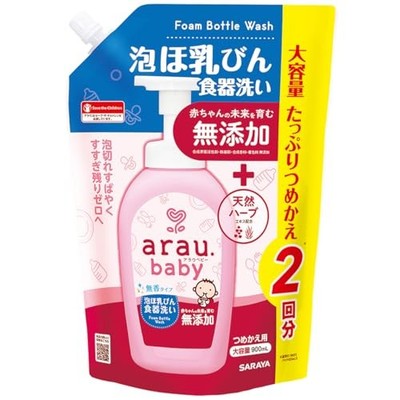 arau. Baby Foaming Bottle and Dishwasher Refill 900mL