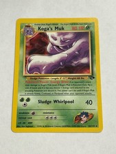 Koga's Muk 26/132 Gym Challenge Regular Small Crease on eBay