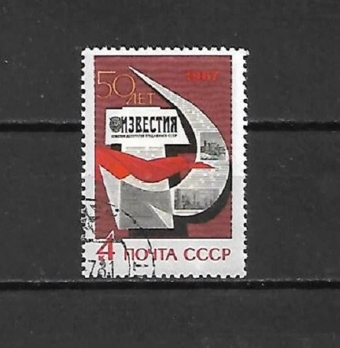 USSR - 1967 - NO. 3208 - 3209/10 - 3211 - 3212/14 USED (UNIFIED CATALOG)