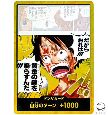 DON !! Card Gold Adventure on KAMI's Island ONE PIECE Card