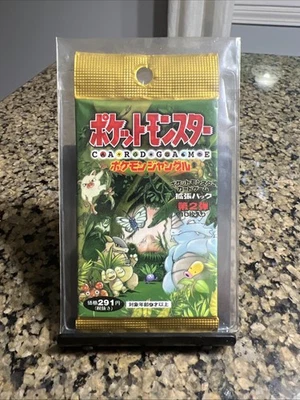 Pokémon TCG Jungle Sealed Collectible Card Game Packs in Japanese