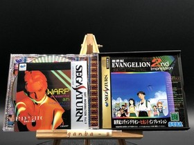 Neon Genesis Evangelion 2nd Impression w/spine (Sega Saturn,1996) from japan