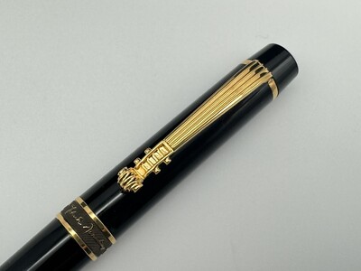 MONTBLANC LIMITED EDITION YEHUDI MENUHIN BALLPOINT PEN 21853 NEW