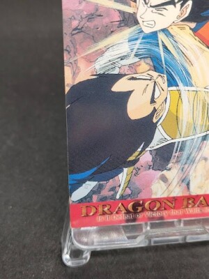 Son Gokou CH N-49 Dragon Ball Z From Japan AMADA 2003 With