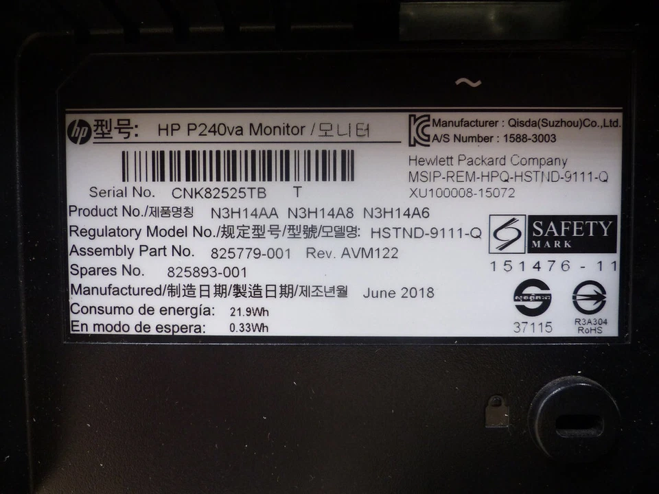 HP P240VA 24" LCD WIDESCREEN MONITOR DP HDMI VGA BLACK - Image 3 of 3