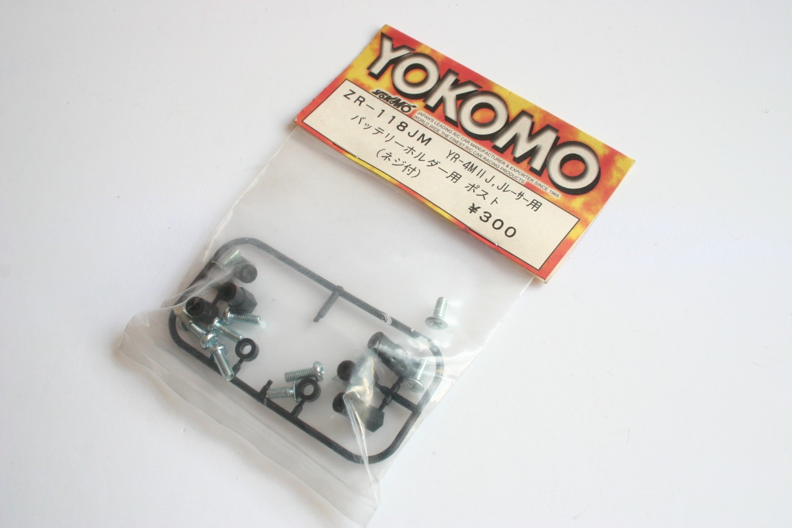 Yokomo YR-4 II Type-J Battery Holder Post - ZR-118JM YR4 2J