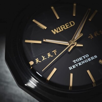 ウサユキ s-l1200.jpg