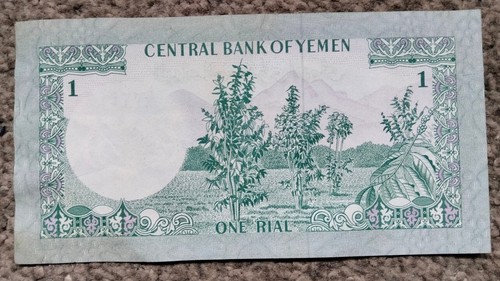Yemen 1 Rial 1983 P-16B aEF - Picture 2 of 2
