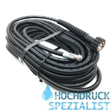 15m Rohrreinigungsschlauch, Rohrreinigungsleitung bis 300bar mit D&uuml;se, M22x1,5mm
