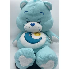 Vintage 2002 Baby Boom Care Bears Bedtime 30" Plush Doll EUC