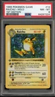 Pokemon Raichu Base Set Shadowless 1st Edition Holo Rare #14 PSA 8