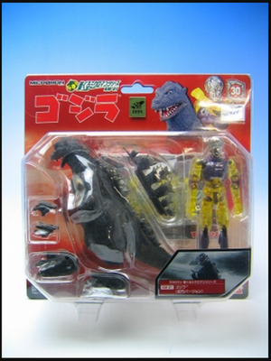TAKARA コスチュームゴジラ Toy Figure Takara Microman Costume Original Godzilla Version with