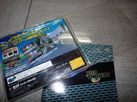 SS Daytona USA Sega Saturn IE1/J2482