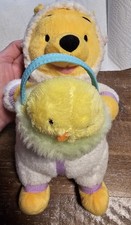 Disney Vintage Winnie The Pooh Easter Pal 11  Plush - Easter Basket