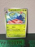 Pokemon - Mega Evolutions Tangrowth 007/132 Common Regular