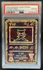 2000 Pokemon Movie Promos Ancient Mew PSA 6