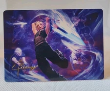 23/53 Cloud's Limit Break Art Series Card Gold Signature Stamped Final Fantasy